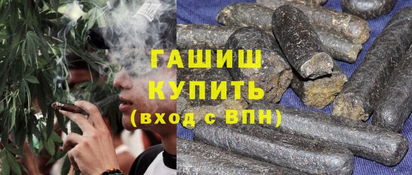 ПСИЛОЦИБИНОВЫЕ ГРИБЫ Аркадак