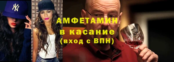 ПСИЛОЦИБИНОВЫЕ ГРИБЫ Аркадак
