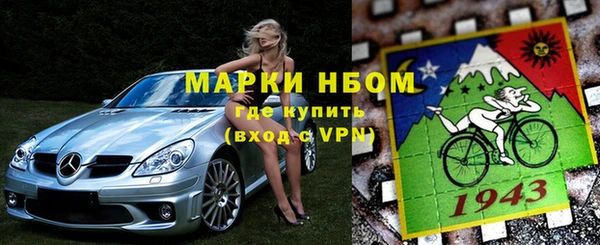 ПСИЛОЦИБИНОВЫЕ ГРИБЫ Аркадак
